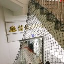 삼성목욕탕 이미지
