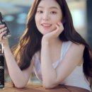 아이린 하우스 이미지