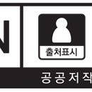 조달청, 다수공급자계약(MAS) 제도 대폭 손질 이미지