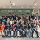 골프연습장 이미지