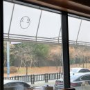 인오제과