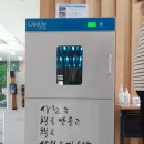 강서영어도서관 화장실 이미지