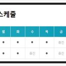 탑가정의학과의원 이미지