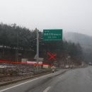 원창고개길 이미지