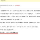 영일사 | 부산 미용재료, 해운대 영일사 으니맘의 해외구매건 배송후기^^