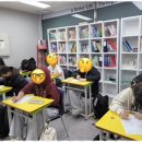 라온학원 - 김포시 김포한강9로 73 | 라온학원