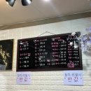 웅참치 이미지