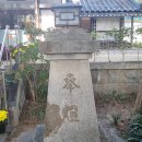 송정공원 Daum카페