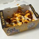 맘스터치 의정부역점 이미지