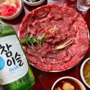 육값어치 - 서구 상무오월로3번길 14-21 | 육값어치