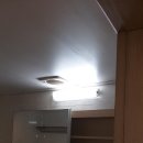 정동전기조명