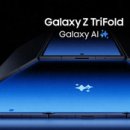 뉴신흥자동차정비 이미지