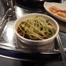 꿀꿀이네 연탄 이미지