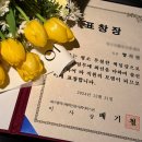 금마면 상봉마을회관 | [2025년 1월 일기] 굉장히 늦은 1월 일기
