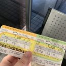 성희네민박 이미지