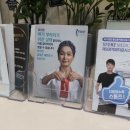 다온정형외과의원 이미지