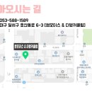 원모터스&더벙커클럽 이미지