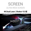 중앙수퍼 이미지