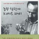 비라비 이미지