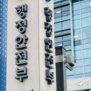 중앙동195 이미지