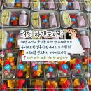 시청앞(우체국) 이미지
