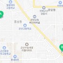 얌샘김밥 군산시청점 이미지