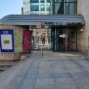 동영문화센터 이미지