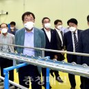 남제천농협 농산물산지유통센터 이미지