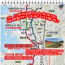내년24년6월개통되는 서해라인 전철공사 마무리 이미지