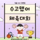 을지종합기획 이미지
