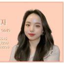 뉴핑크화장품 이미지
