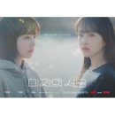 미지미용실 - 구미시 | 미지미용실