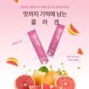 부강식품(주) | 저분자 콜라겐 섭취가 모발 건강에 어떤 도움을 줄까