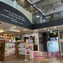 애플동물병원 이미지