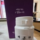 쾌통한의원 | 주사피부염 치료 피부과 병원 잘하는곳