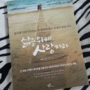 큐티북스 이미지