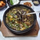 본래순대 고성점