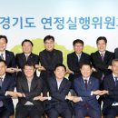 연정2