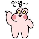 오라장어 이미지