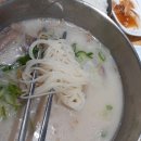 족보잇는국밥밀면영등포직영점 | [김포/풍무] 풍무동 국밥맛집을 찾는다면 족보잇는국밥