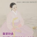 방배로42길 39 이미지