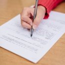 이소한의원 이미지