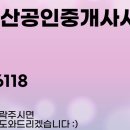 28237-02-02 네이버블로그