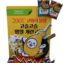 신아애드