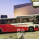 김해여객터미널 이미지