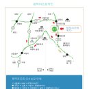 광덕그린농원 이미지