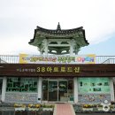 이게 예술이네, 상상을 뛰어넘는 포천 문화·예술여행 이미지