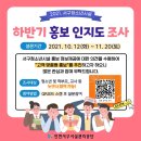 검단청소년센터(4) 이미지