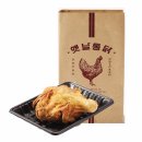 맥심7080 이미지