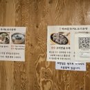 벽제칼국시 이미지